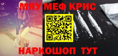 твердый Малоярославец