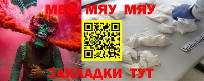твердый Малоярославец
