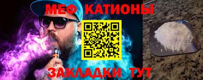 mix Лесосибирск