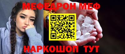 твердый Малоярославец