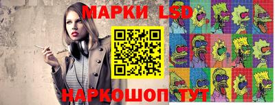 mix Лесосибирск