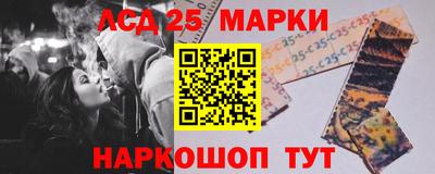 mix Лесосибирск