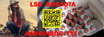 mix Лесосибирск
