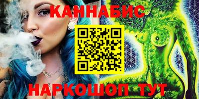 мяу мяу кристалл Ликино-Дулёво