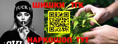 мяу мяу кристалл Ликино-Дулёво