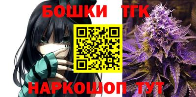 COCAINE Ливны