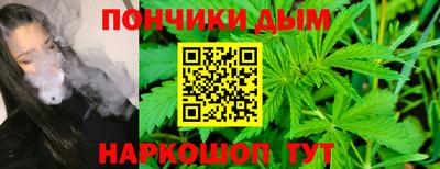 мяу мяу кристалл Ликино-Дулёво