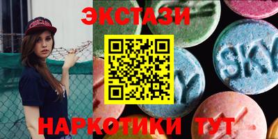 твердый Малоярославец