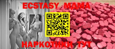 COCAINE Ливны