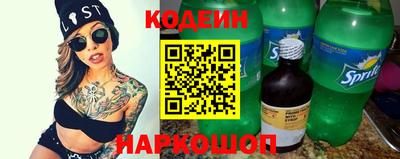 mix Лесосибирск