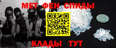 mix Лесосибирск