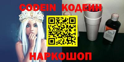 MDMA Малгобек