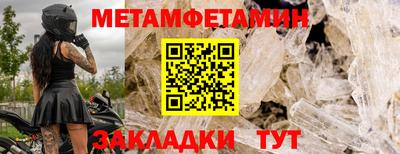mix Лесосибирск