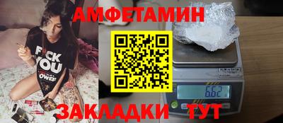 MDMA Малгобек