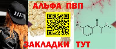 ПСИЛОЦИБИНОВЫЕ ГРИБЫ Мариинск