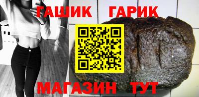 мяу мяу кристалл Ликино-Дулёво