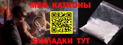 твердый Малоярославец