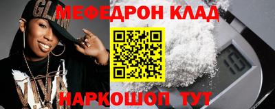 mix Лесосибирск